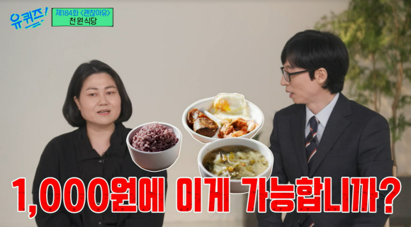 (유)뜨는해 이미지