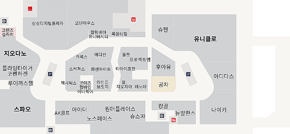희야네인테리어 이미지