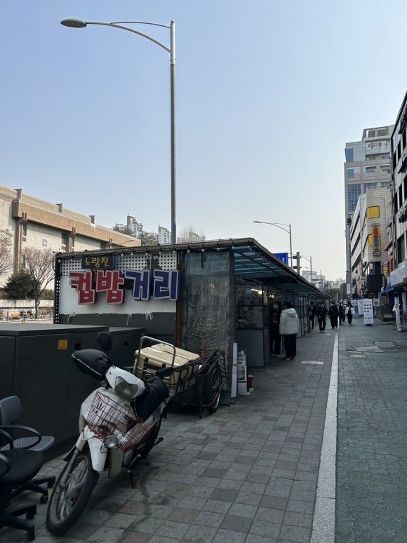현주네김치가게 이미지
