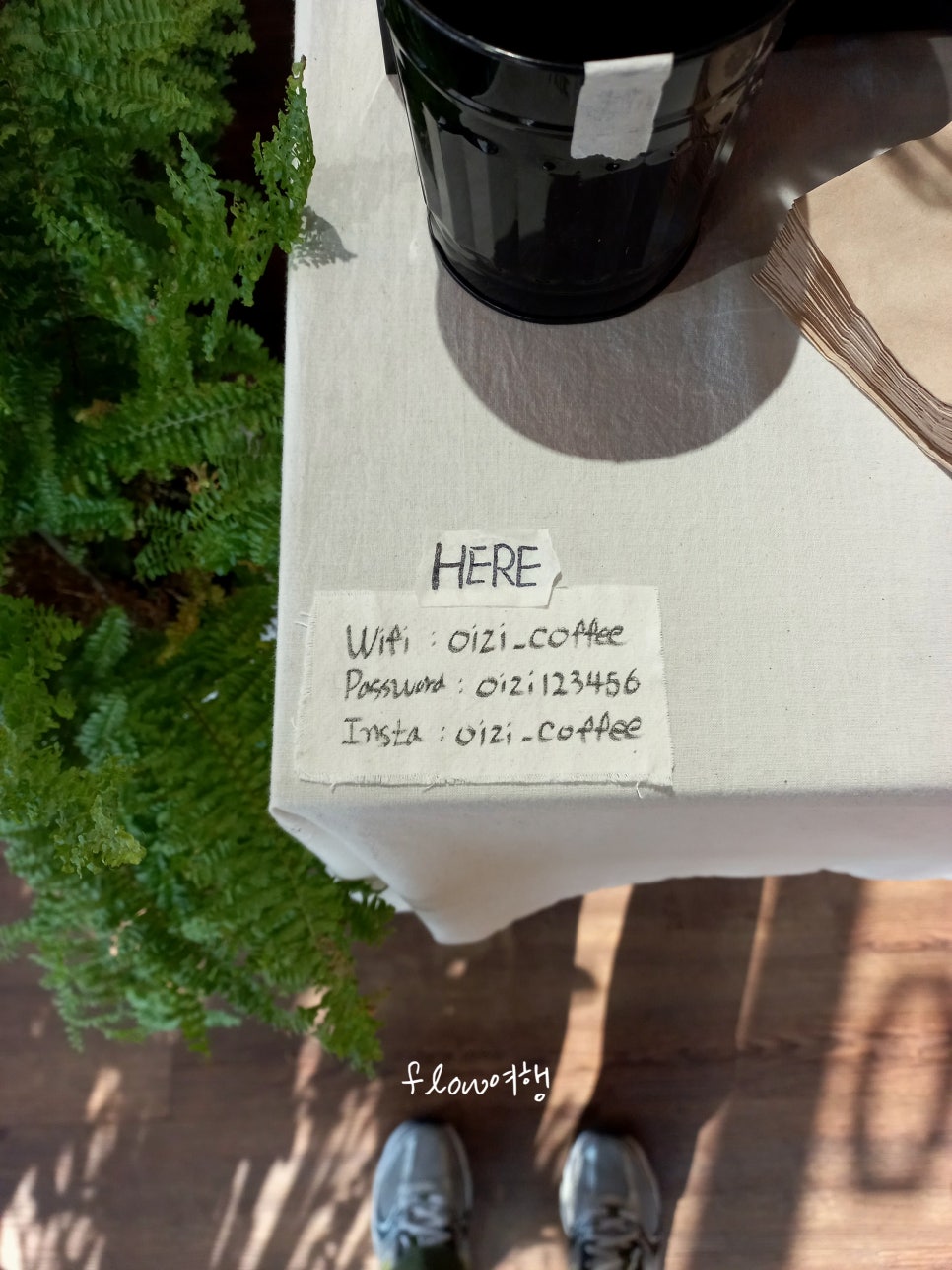 오이지coffee 이미지