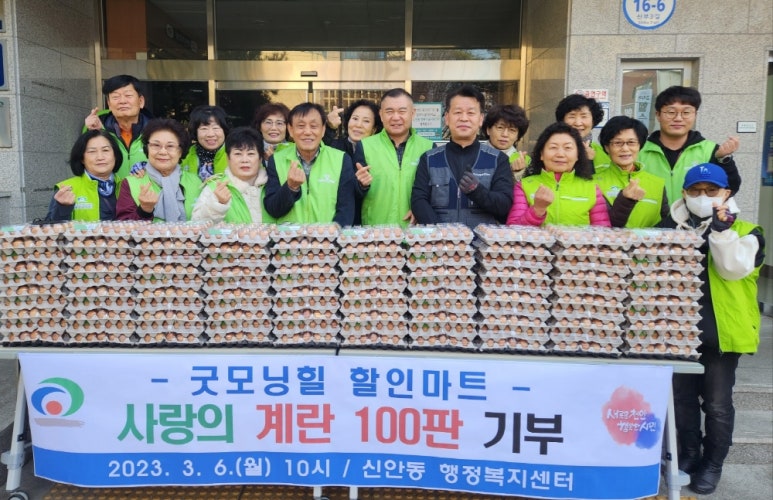 행복할인마트 이미지