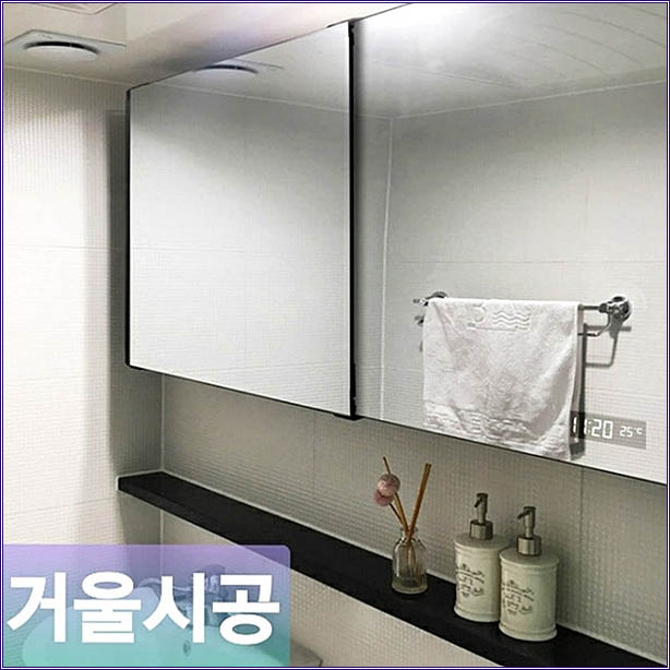 성서유리 이미지