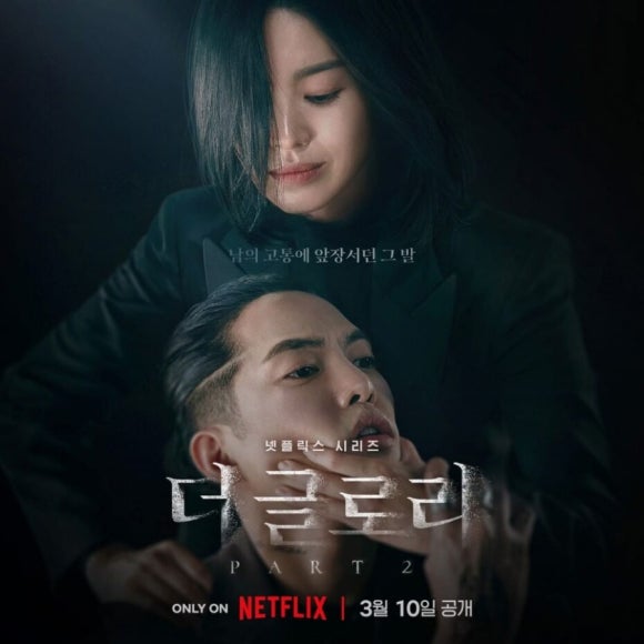 18시신돈 이미지