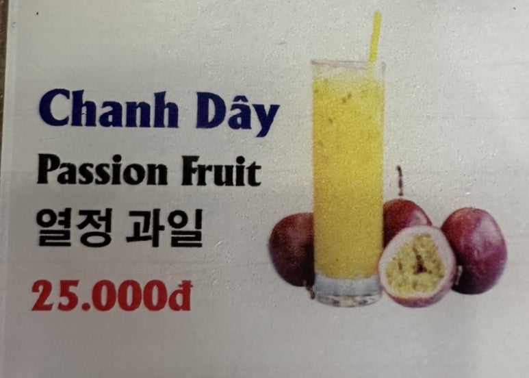코리네일 이미지