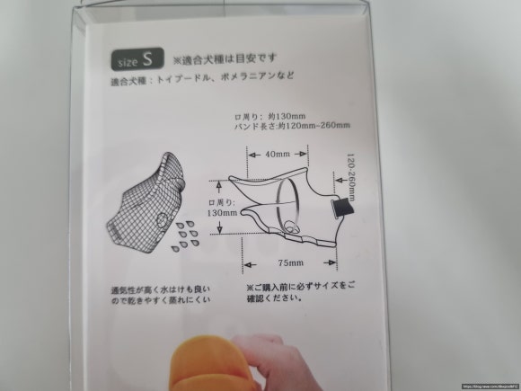 에이치텍 이미지