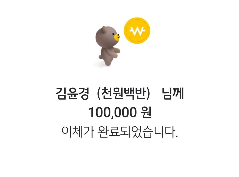 (유)뜨는해 이미지