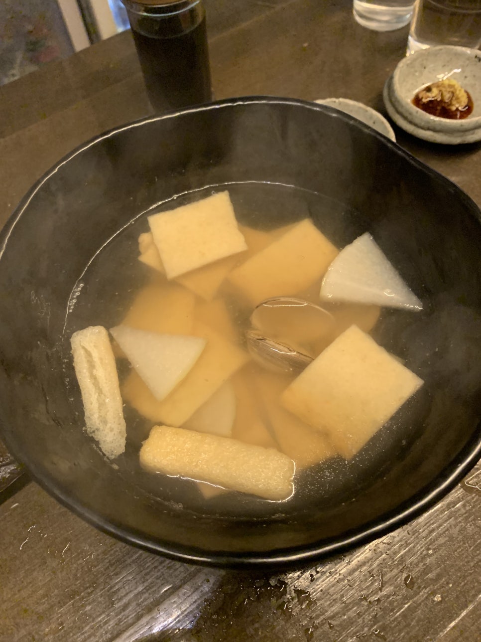 하네집 이미지