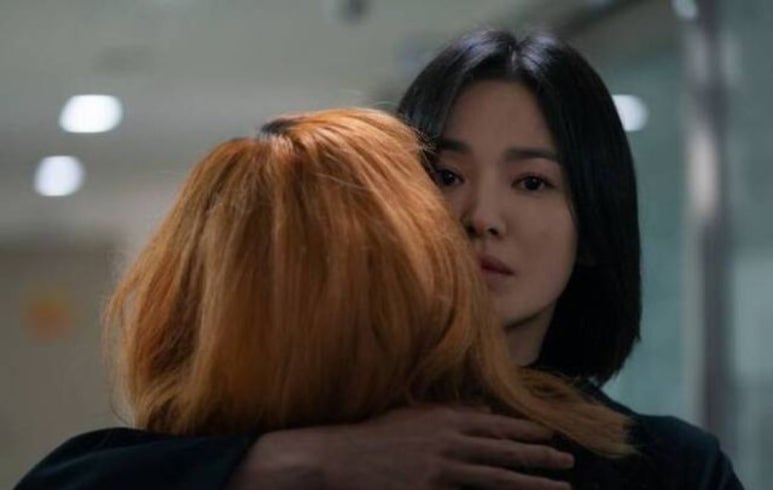 더글로리 이미지