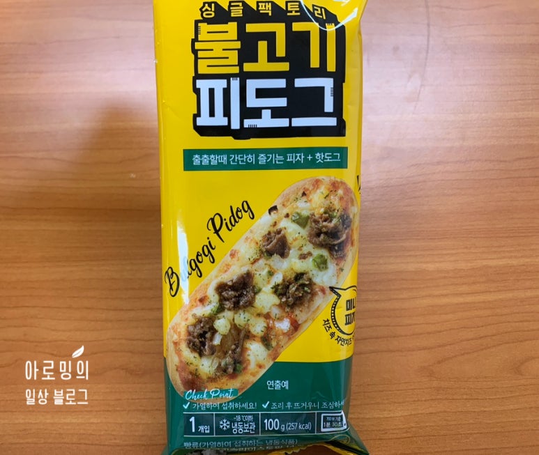 콘블리 이미지
