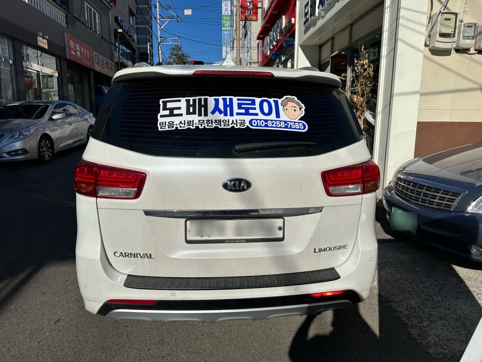야베스광고기획 이미지