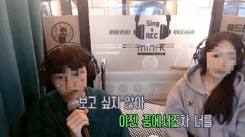 휴코인노래연습장신촌 이미지