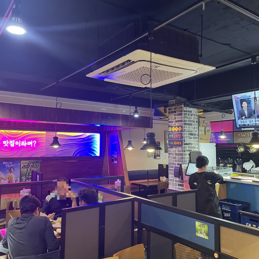 거기퓨전주막 이미지