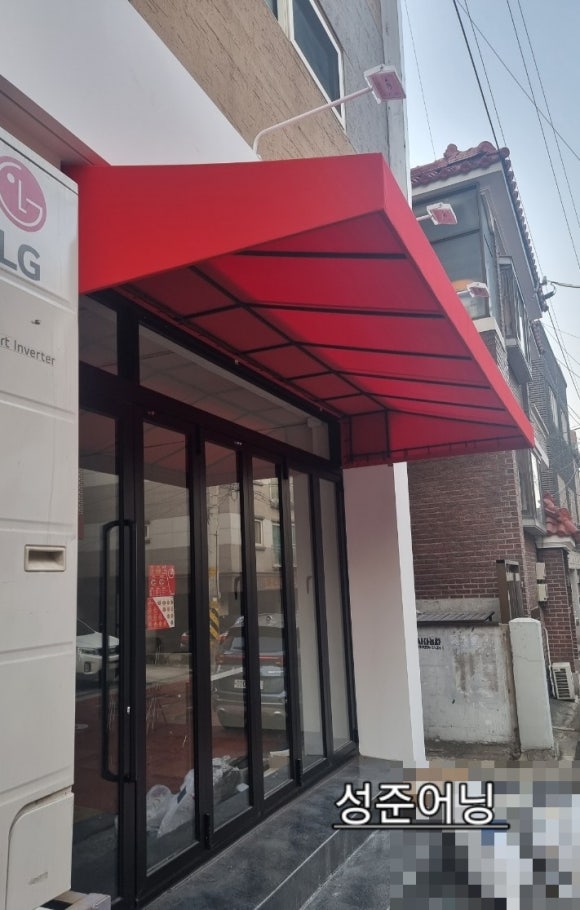 잇츠피자중랑 이미지