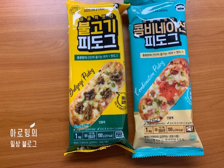 콘블리 이미지
