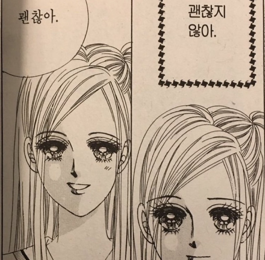 크로스핏경주 이미지