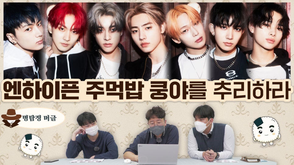 머글머글 이미지