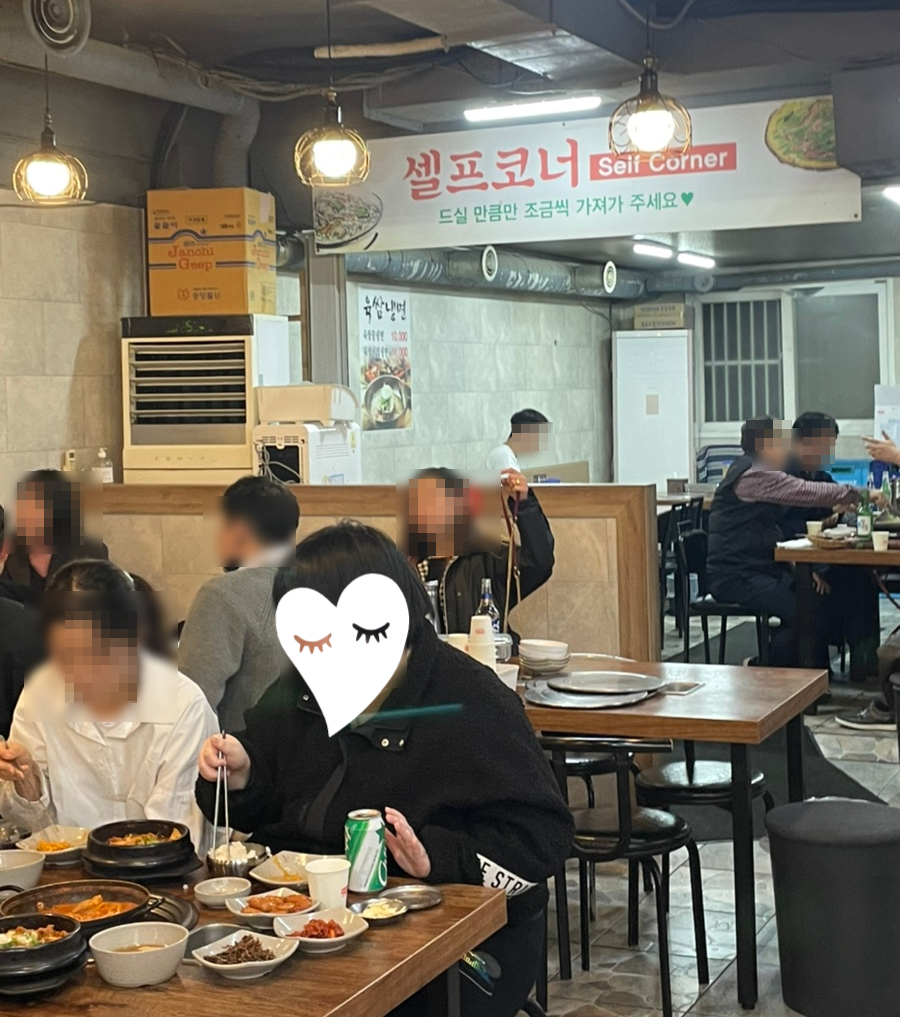 농가왕갈비 이미지