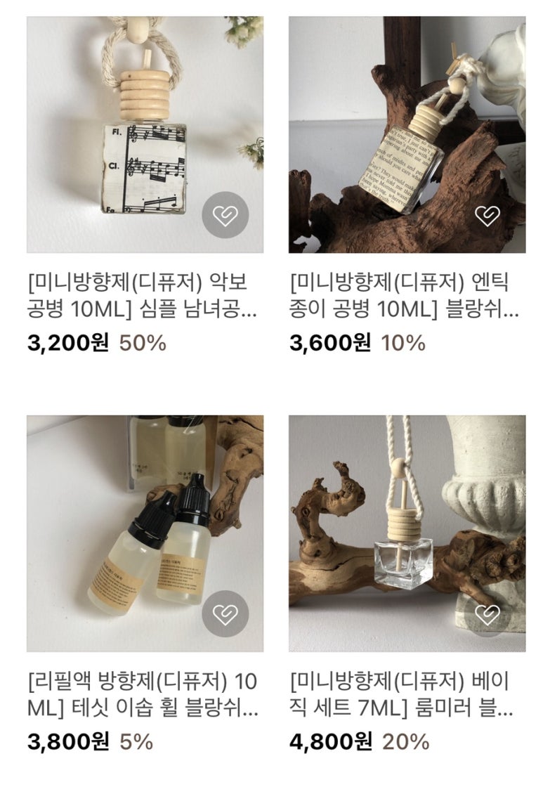 디투펜션 이미지