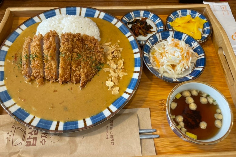 유카이카레 이미지