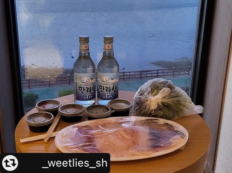 동부수산회센터 이미지