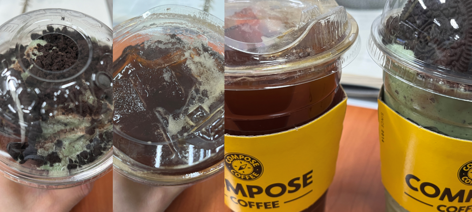 컴포즈커피광명소하1동점 이미지