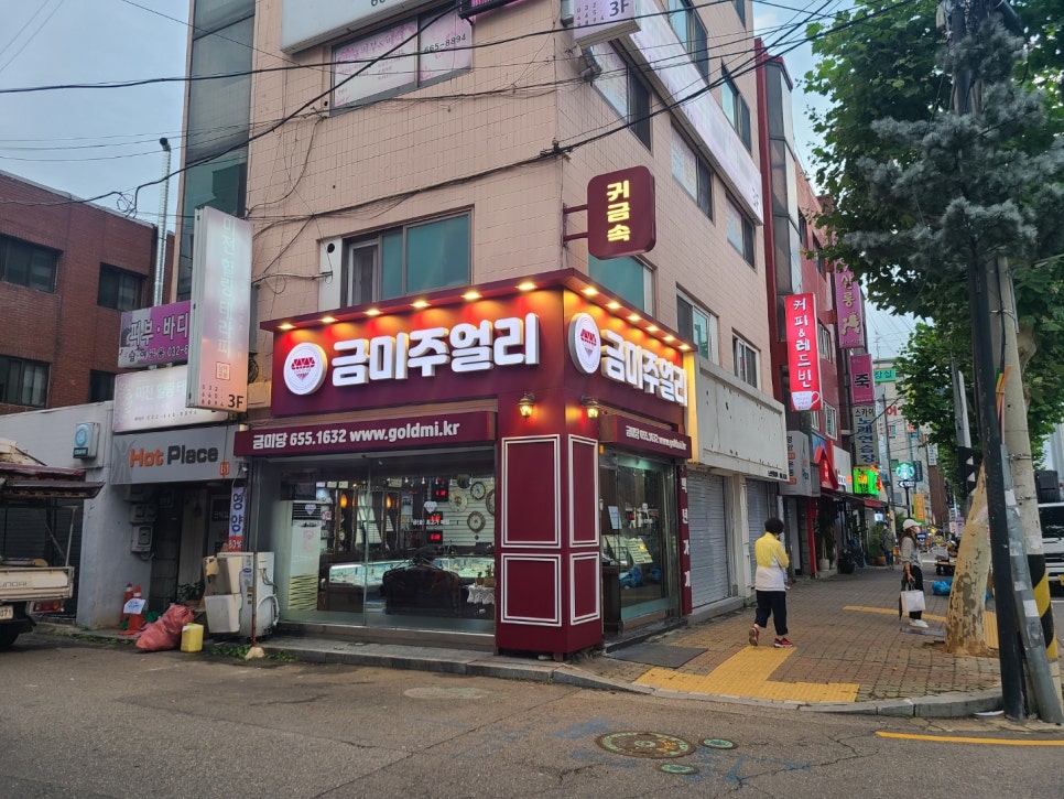 애드핏사인 이미지