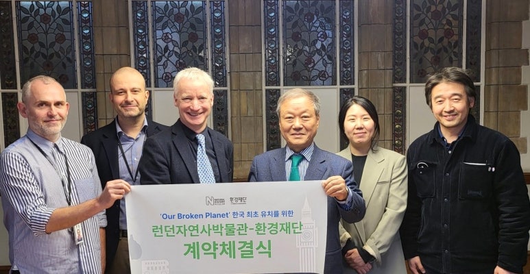 한영솔루션 이미지