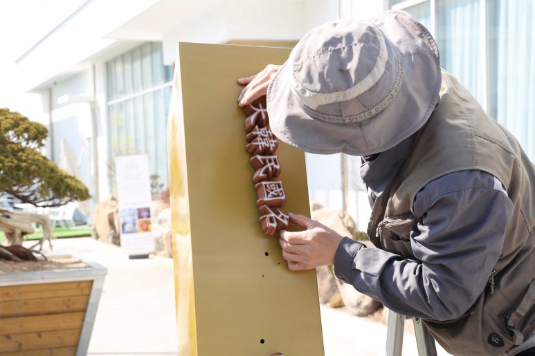 간판114 광고기획 이미지