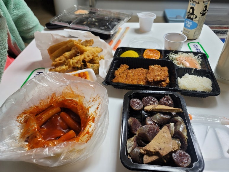 김중사떡볶이 이미지