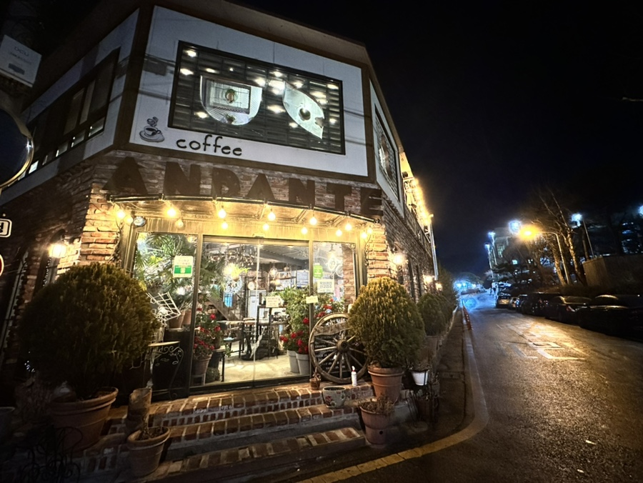안단테153 이미지