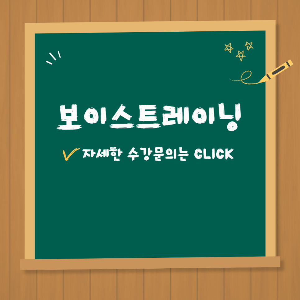 이루다스피치 이미지
