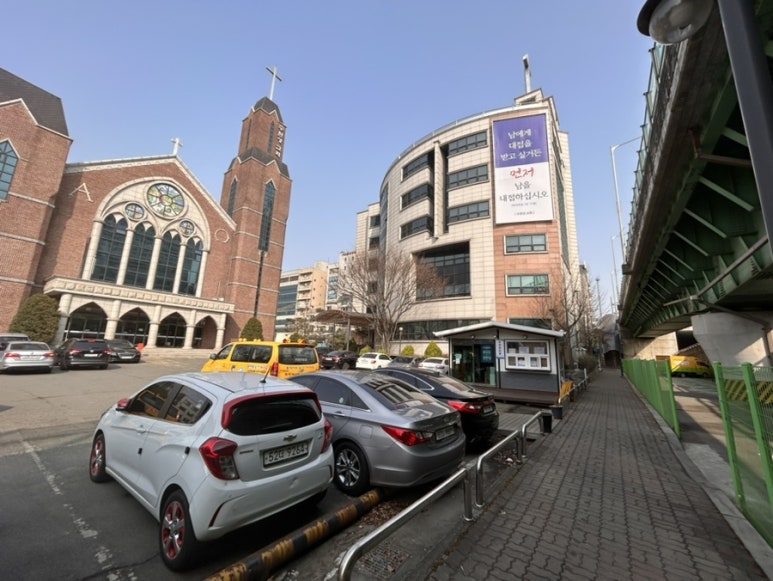 물댄동산기독서점 이미지