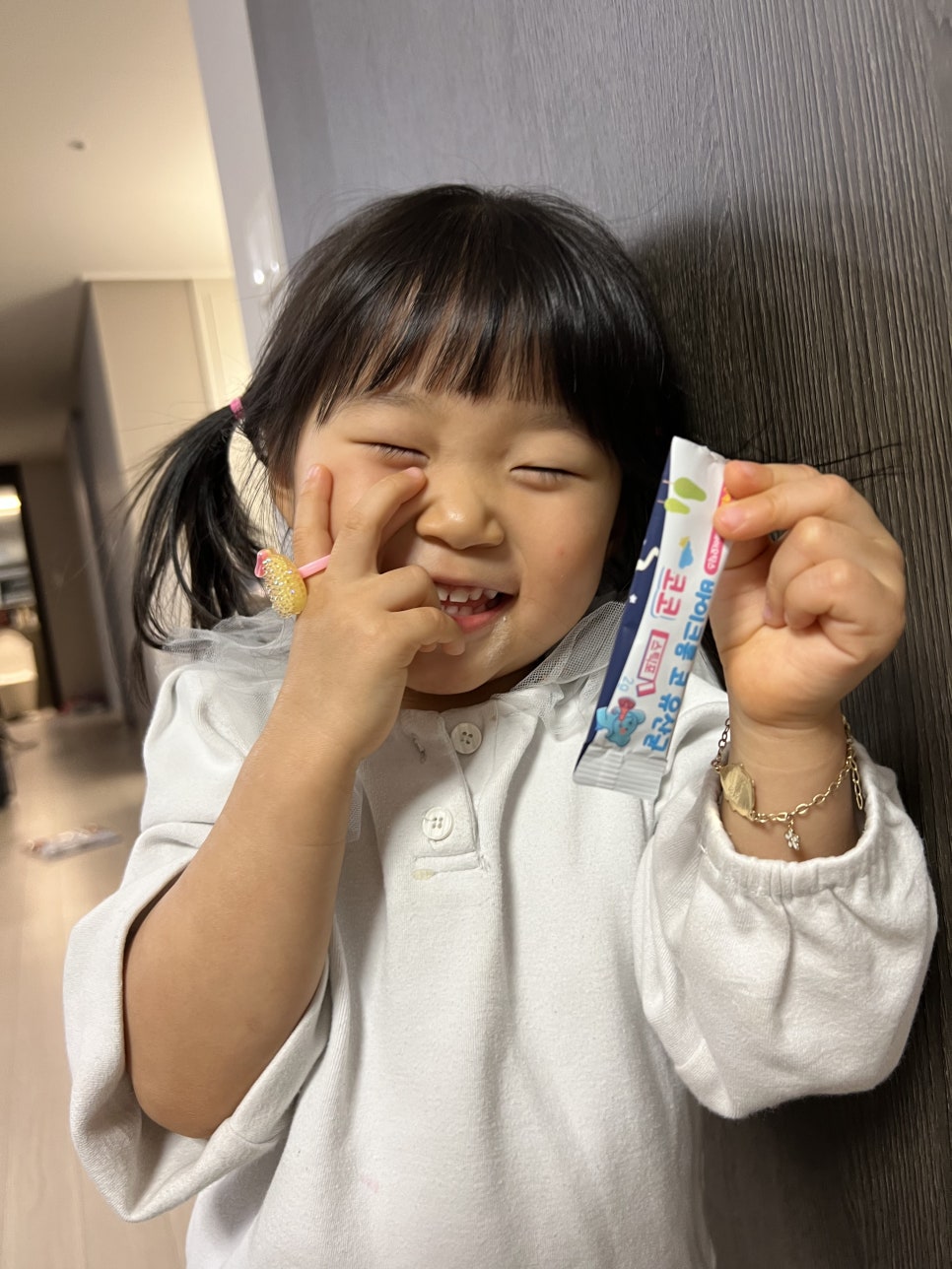 바이코몰 이미지