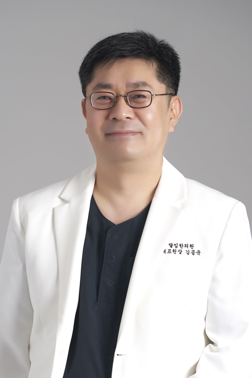 본초당한의원 이미지
