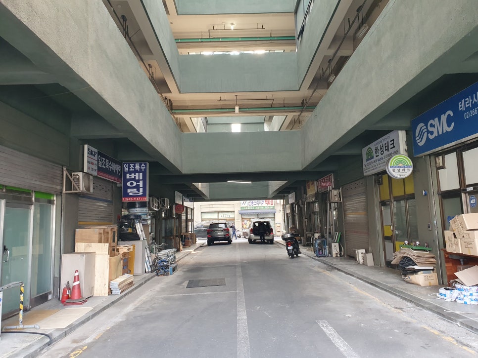 서울구로기계공구상가 이미지