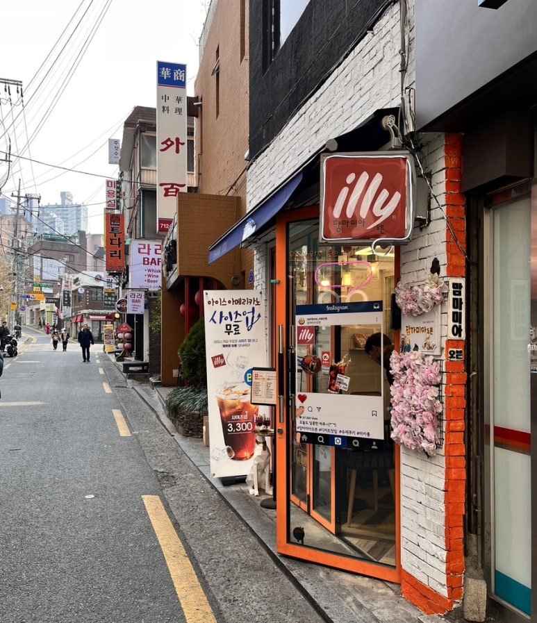맘마미아오븐 이미지