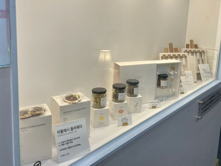 꽃차(Flower Coffee) 이미지
