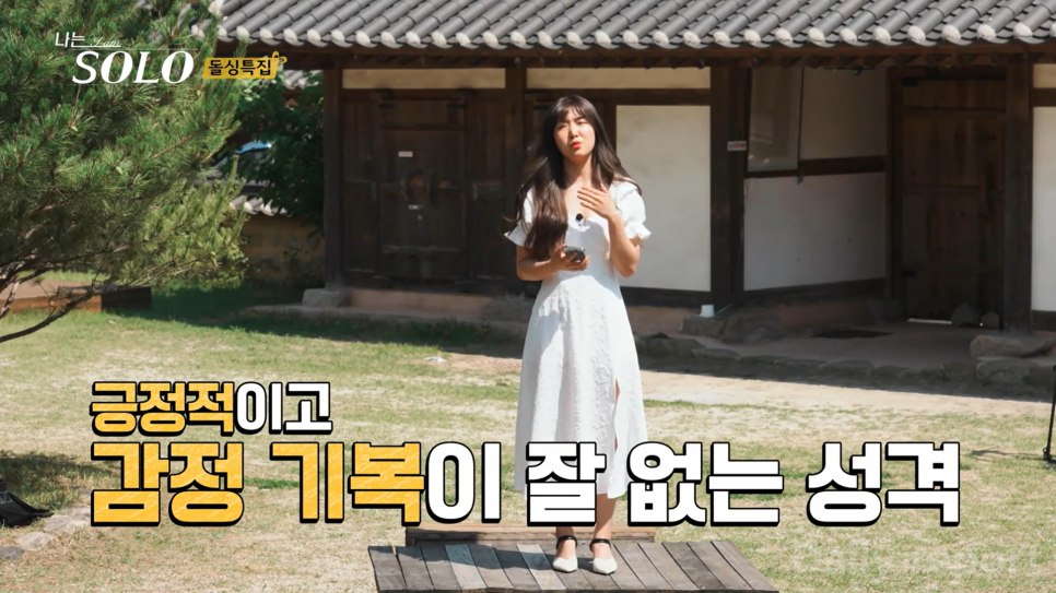 영자미용실 이미지