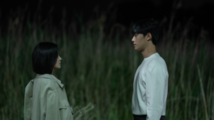 헤어복순 이미지