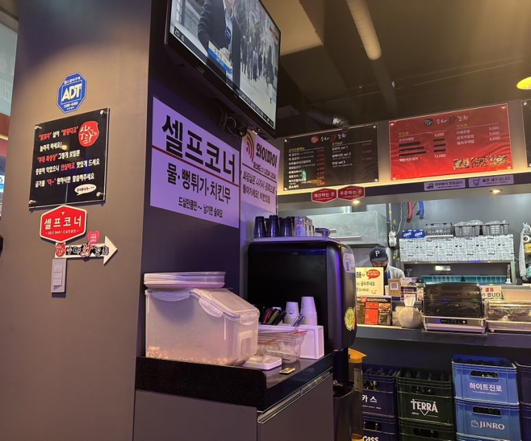 수내닭꼬치김포 이미지