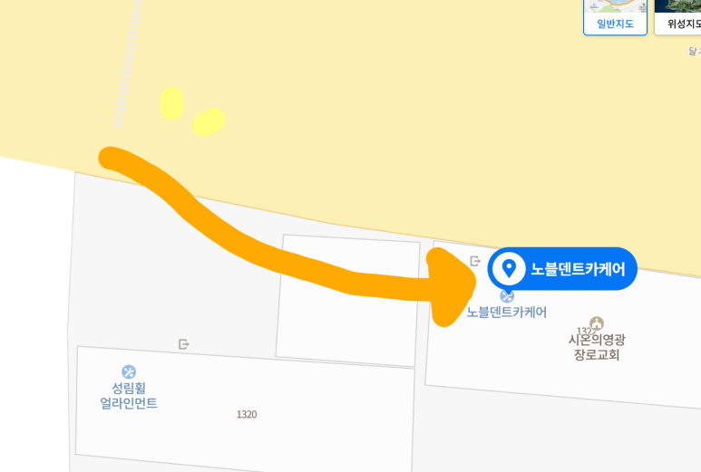 대구카덴트 이미지