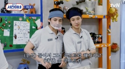 카페서진 이미지