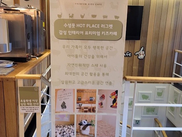 샤브20대구 이미지