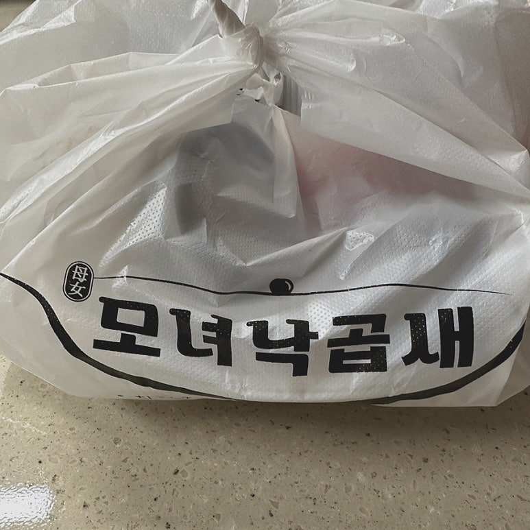 모녀낙곱새 이미지