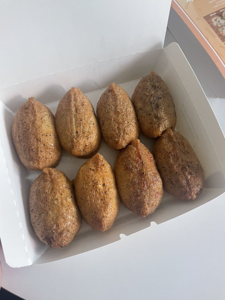 정직유부화성 이미지