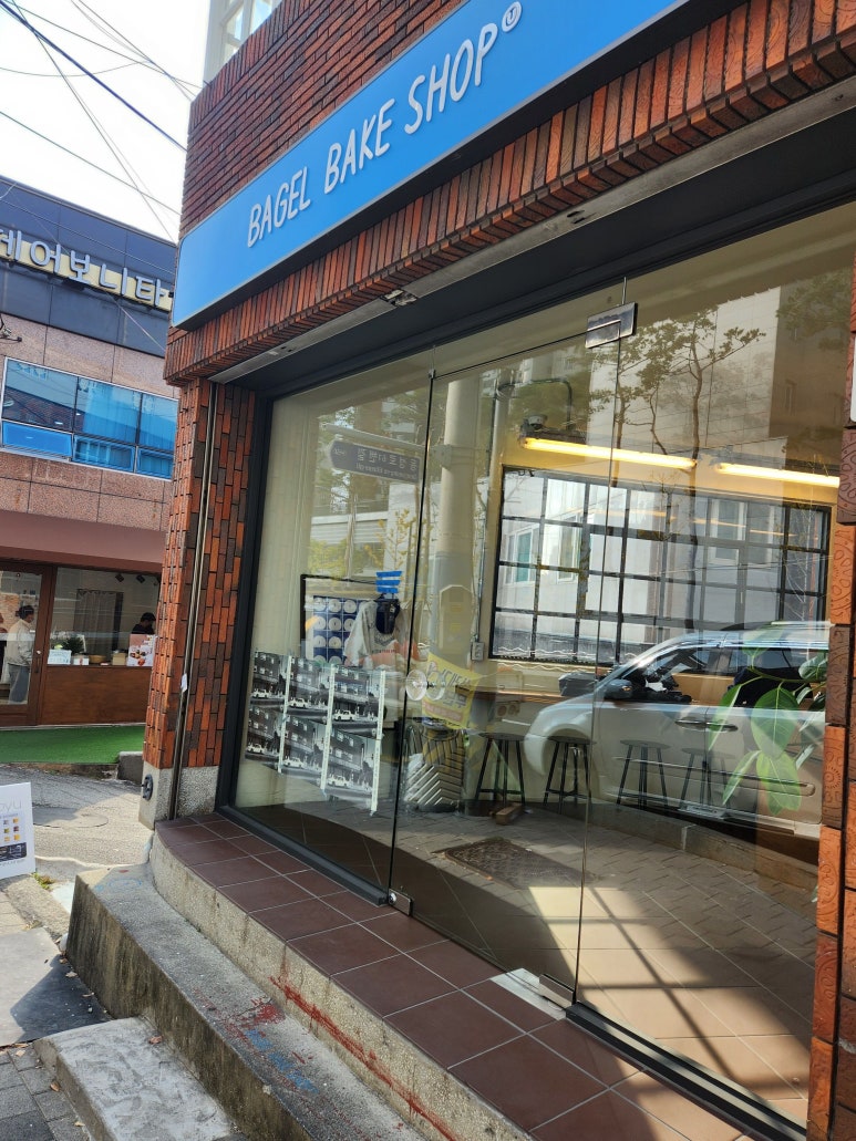 베이크프랑 이미지