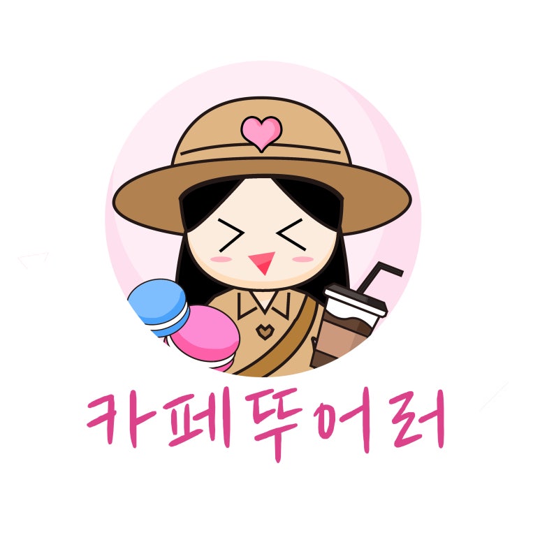 소왔소 이미지