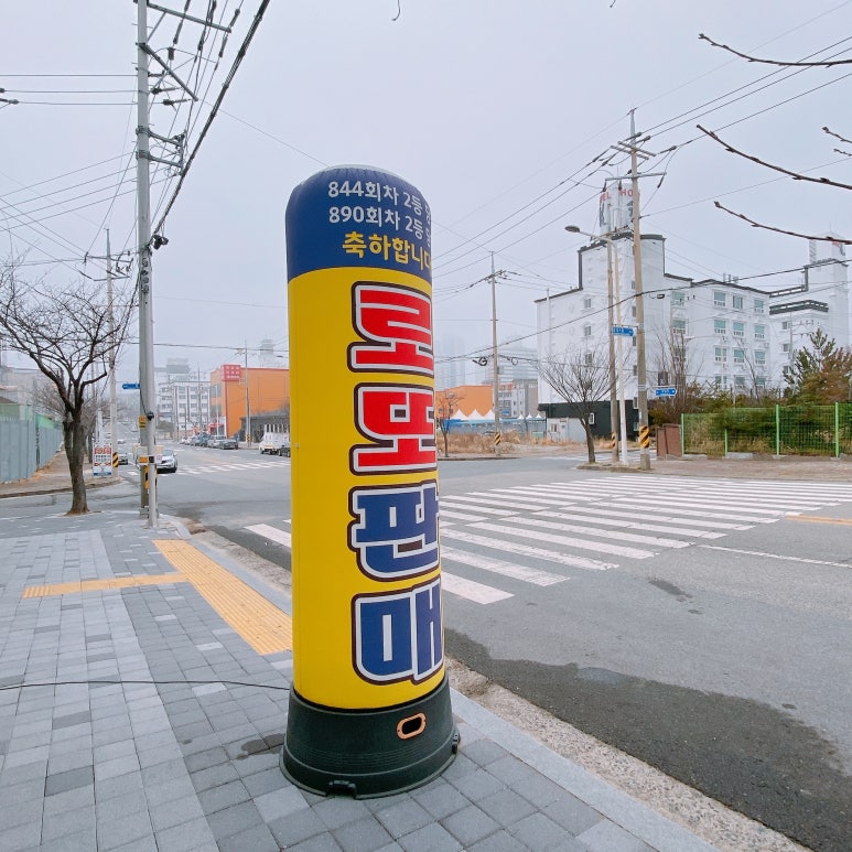 연이네밥상 이미지