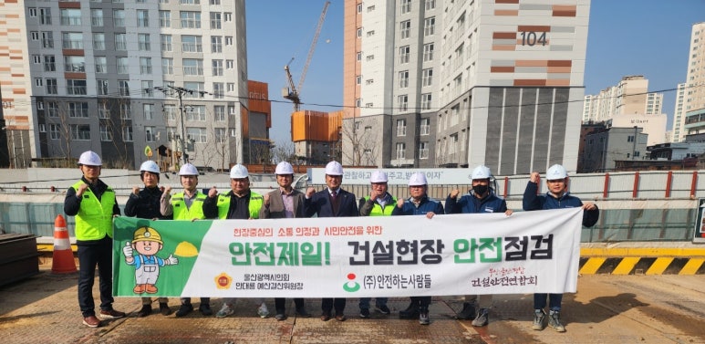 주식회사 이효 이미지