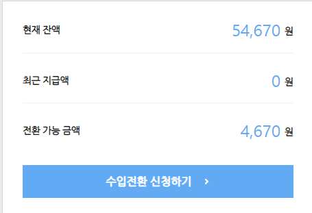 럭키애드 이미지